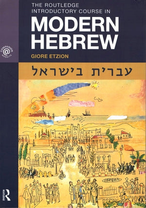 The Routledge Introductory Course in Modern Hebrew,Used
