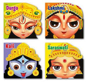 Cut Out Boards Books: Goddesses (Set Of 4 Books) (Durga, Kali, Lakshmi, Saraswati)