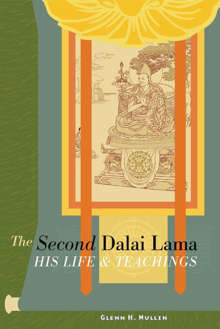 The Second Dalai Lama: His Life and Teachings,Used
