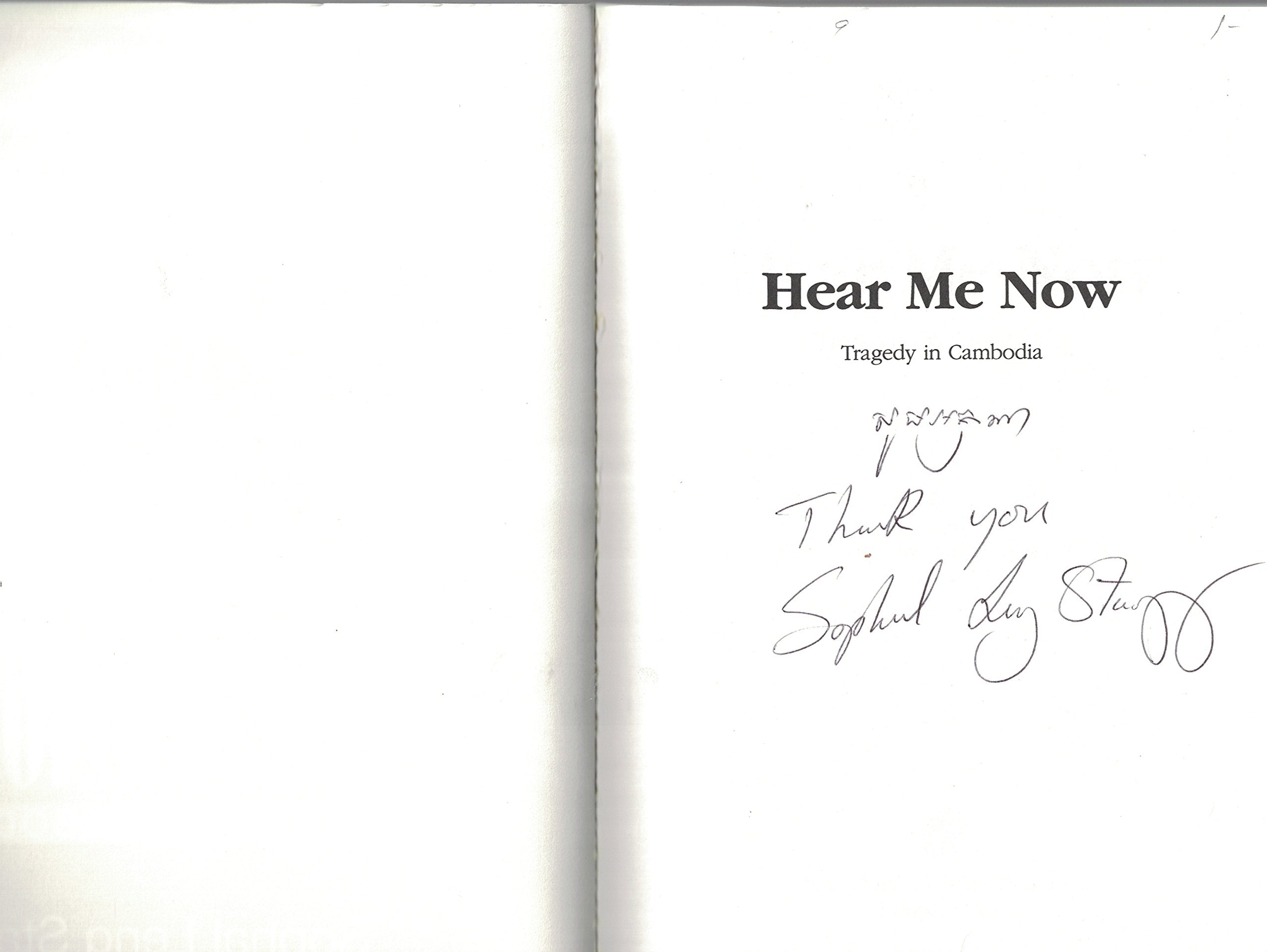 Hear Me Now: Tragedy in Cambodia,Used