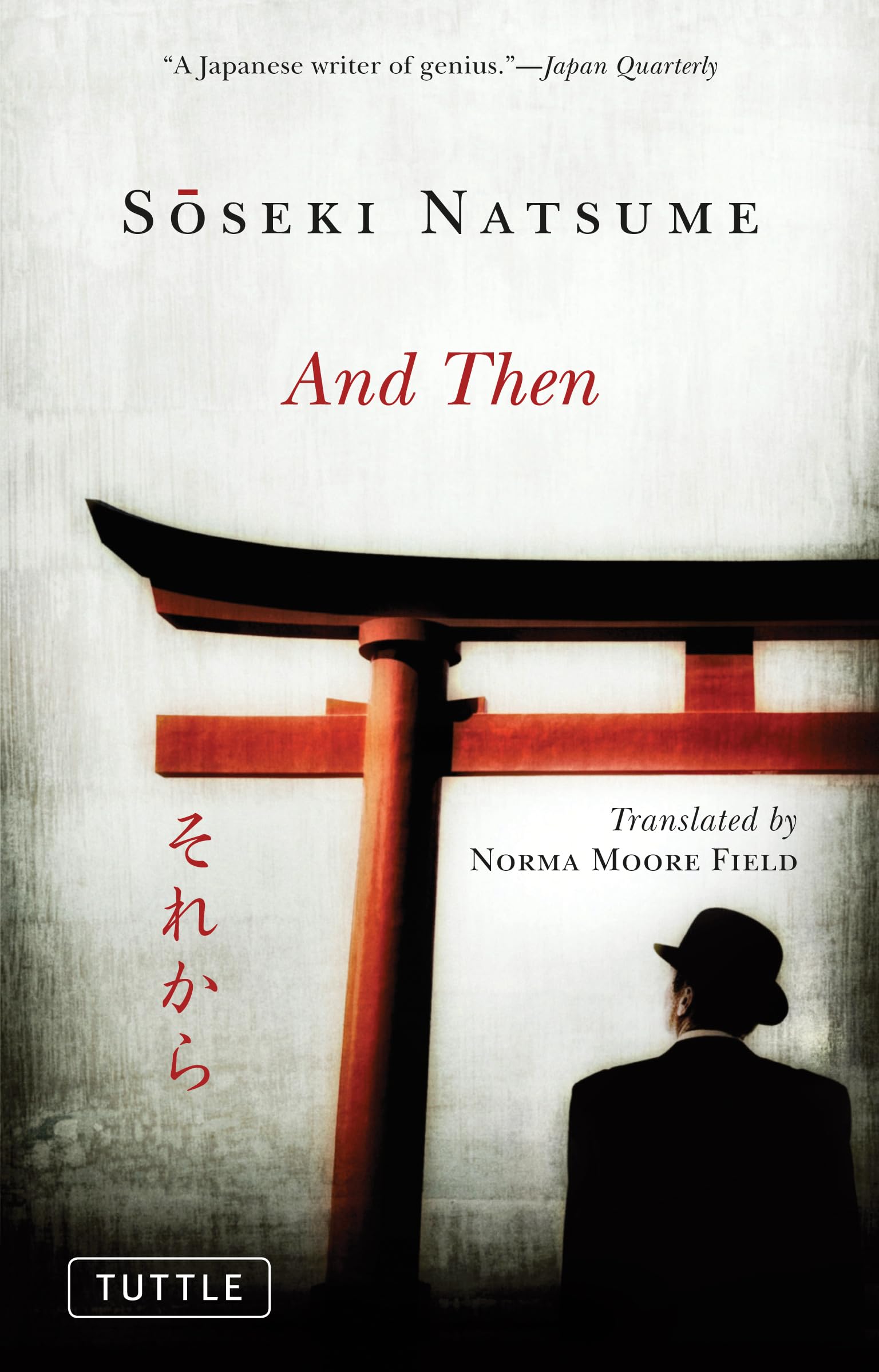 And Then (Tuttle Classics),Used