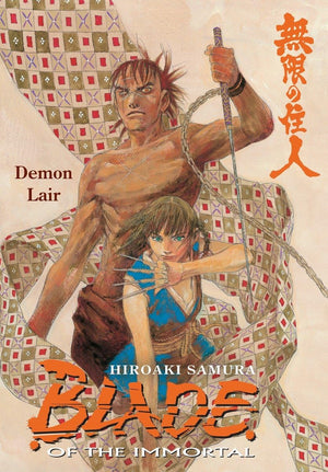 Blade of the Immortal, Vol. 20: Demon Lair,Used
