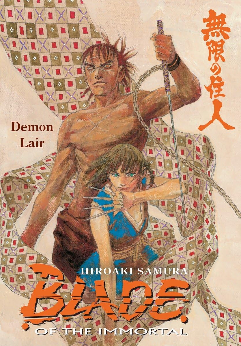 Blade of the Immortal, Vol. 20: Demon Lair,Used