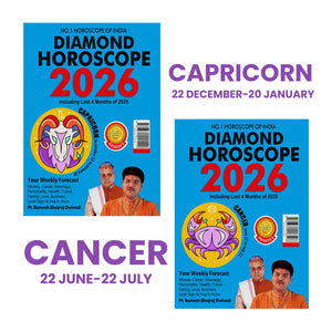 Horoscope 2026 : Complete Zodiac Guide For Capricorn + Cancer