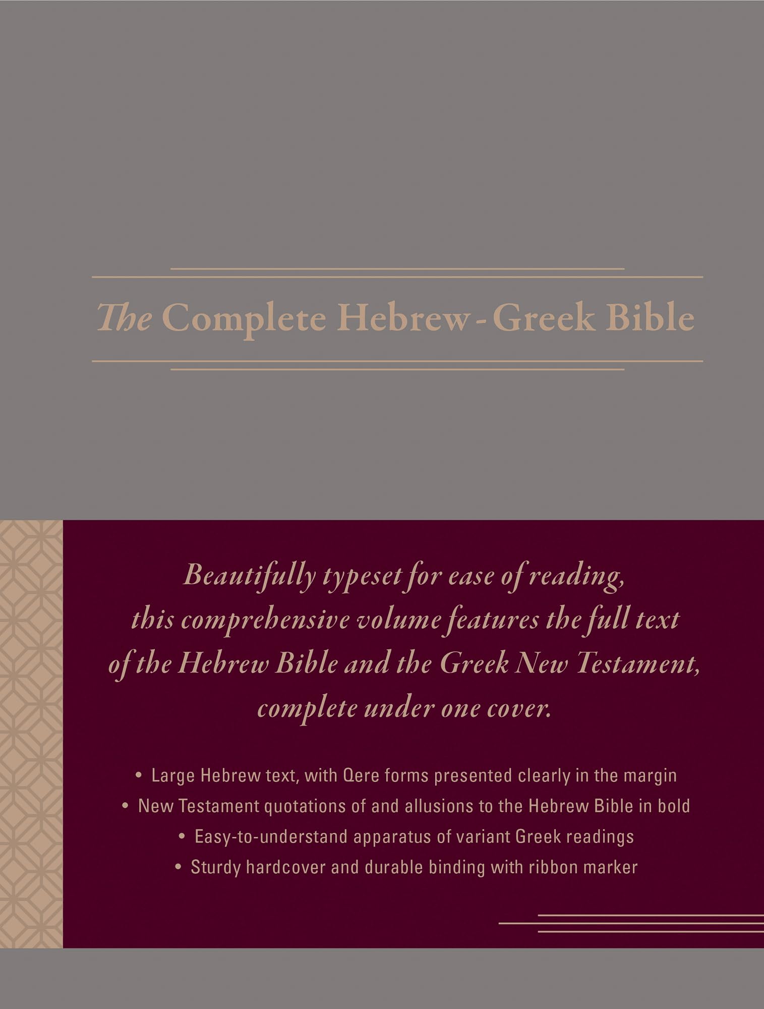 The Complete HebrewGreek Bible (Hardcover) (Ancient Greek Edition),Used