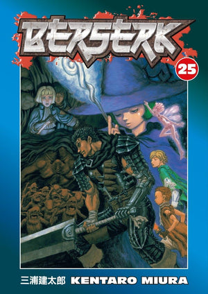 Berserk, Vol. 25,Used
