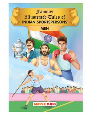 Story Book For Kids - Indian Men Sportspersons (Illustrated) - Kapil Dev, Sachin Tendulkar, Abhinav Bindra, Dhoni, Bhutia - Short Stories For Children - English Stories With Colourful Pictures - Book For Kids 6+ Years Old