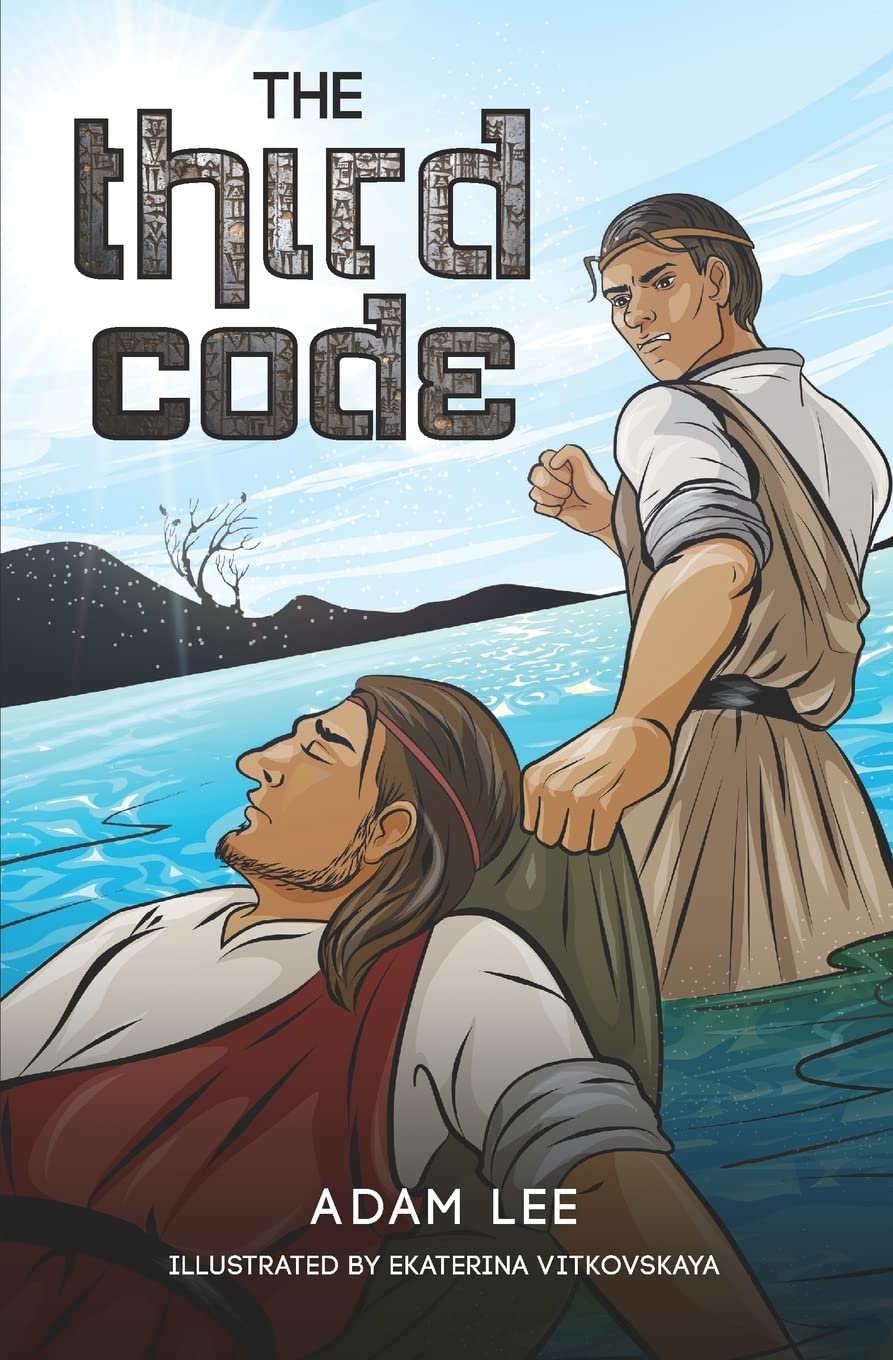 The Third Code,Used