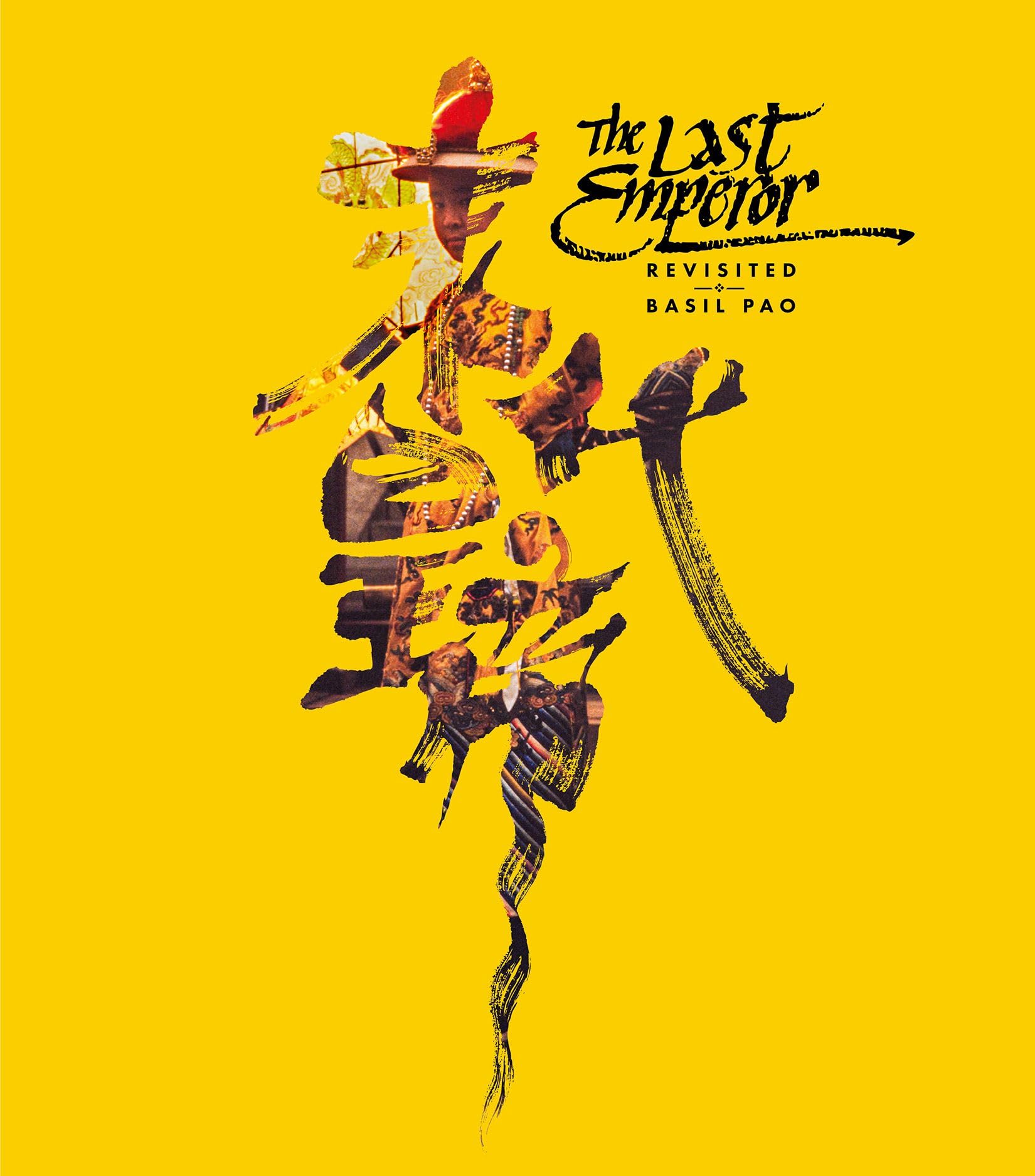 The Last Emperor Revisited,Used