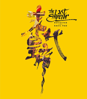 The Last Emperor Revisited,Used
