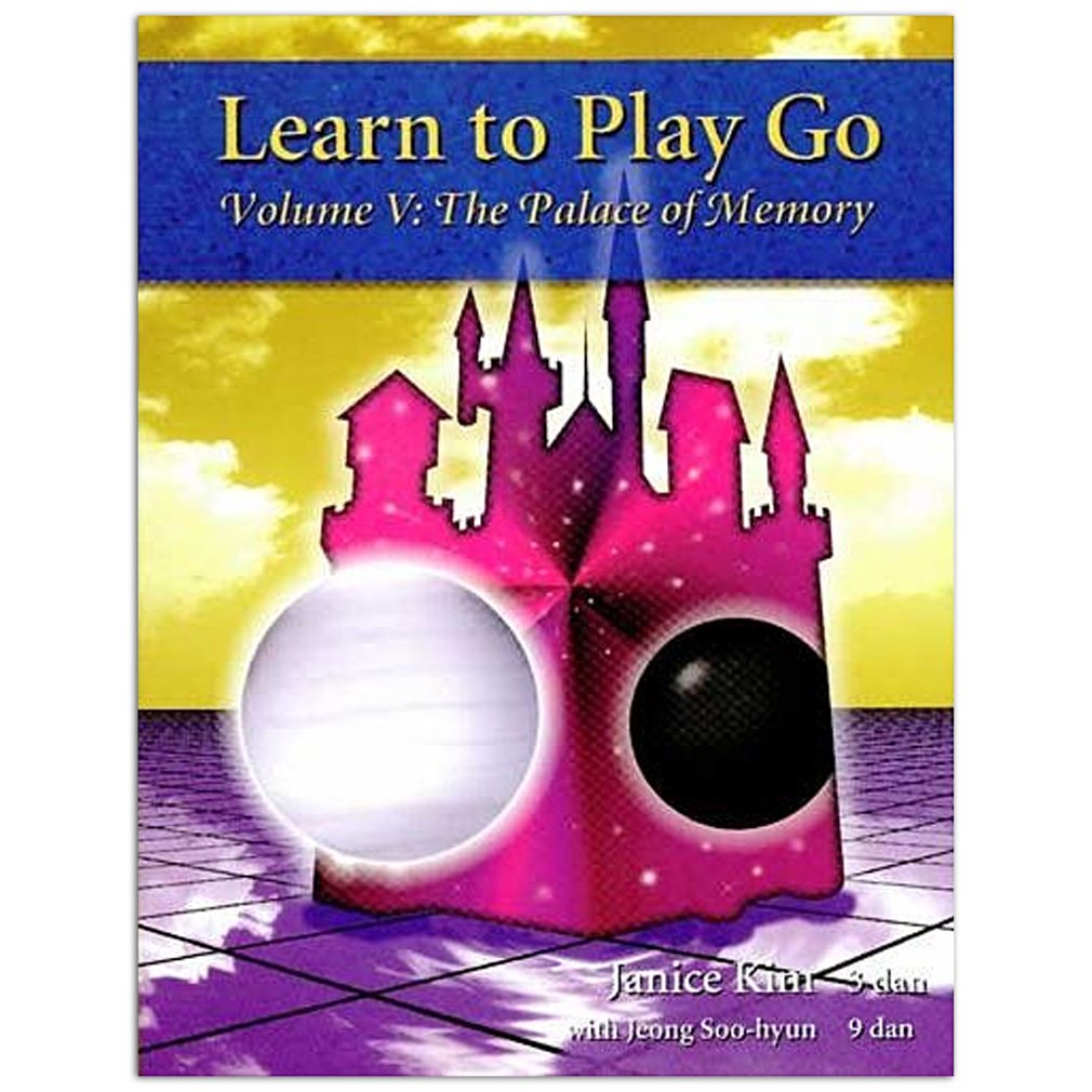 Learn to Play Go, Vol. 5: The Palace of Memory,Used