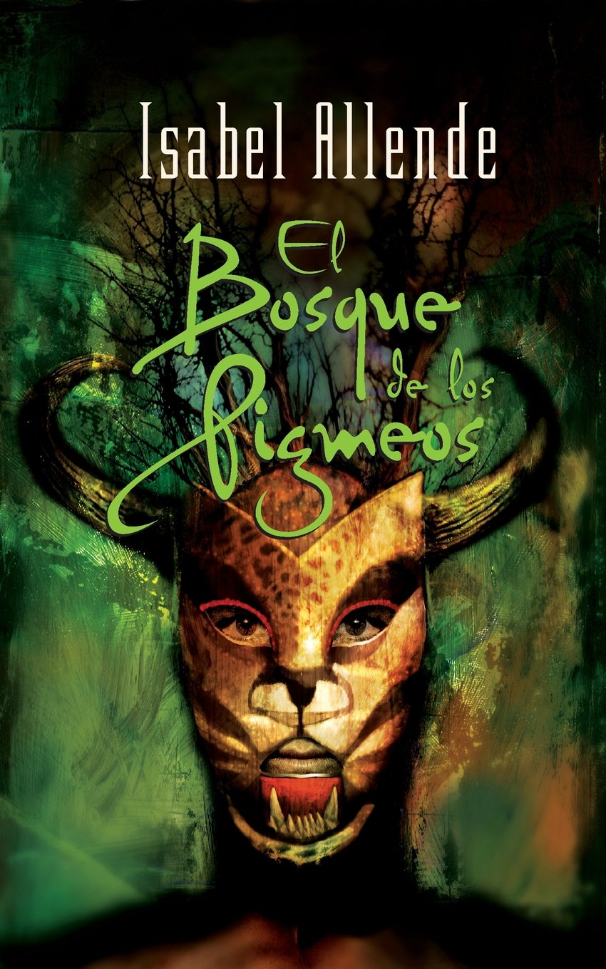 El Bosque de los Pigmeos (Spanish Edition),Used