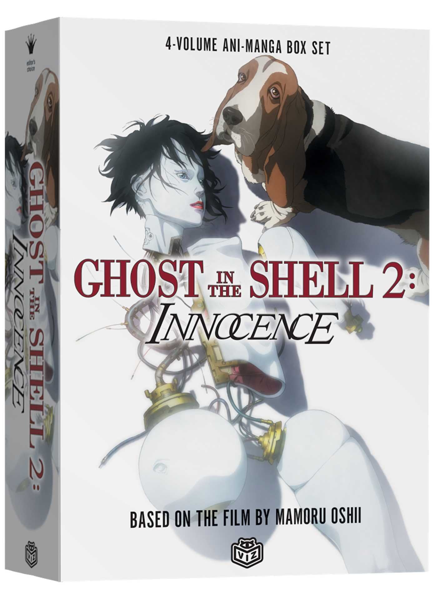 Ghost In The Shell 2: Innocence Animanga Box Set: Innocence (Ghost In The Shell 2 Animanga)