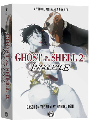 Ghost In The Shell 2: Innocence Animanga Box Set: Innocence (Ghost In The Shell 2 Animanga)