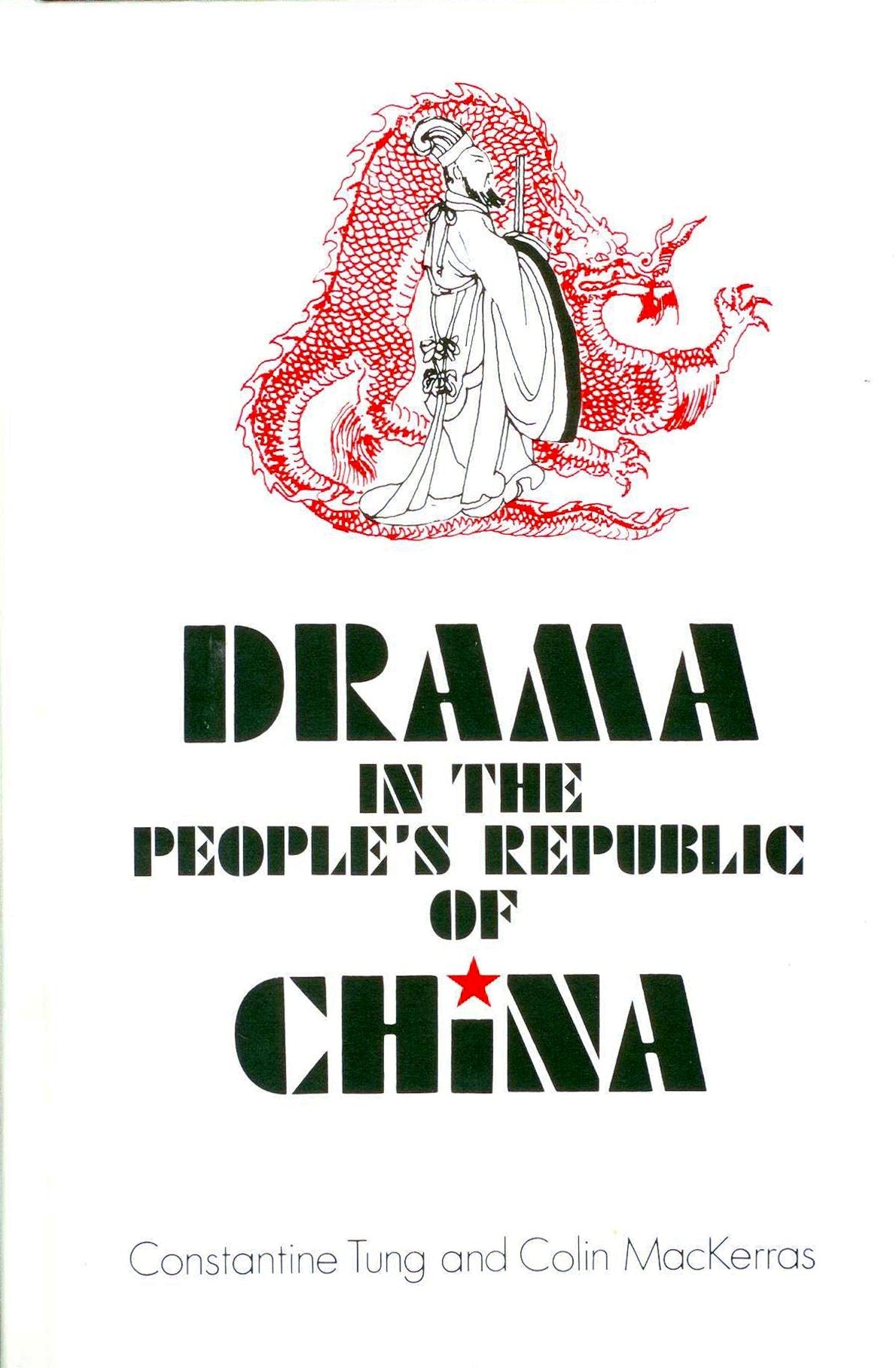 Drama in the People's Republic of China,Used