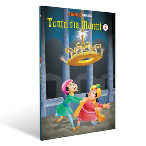 Tantri The Mantri - 2