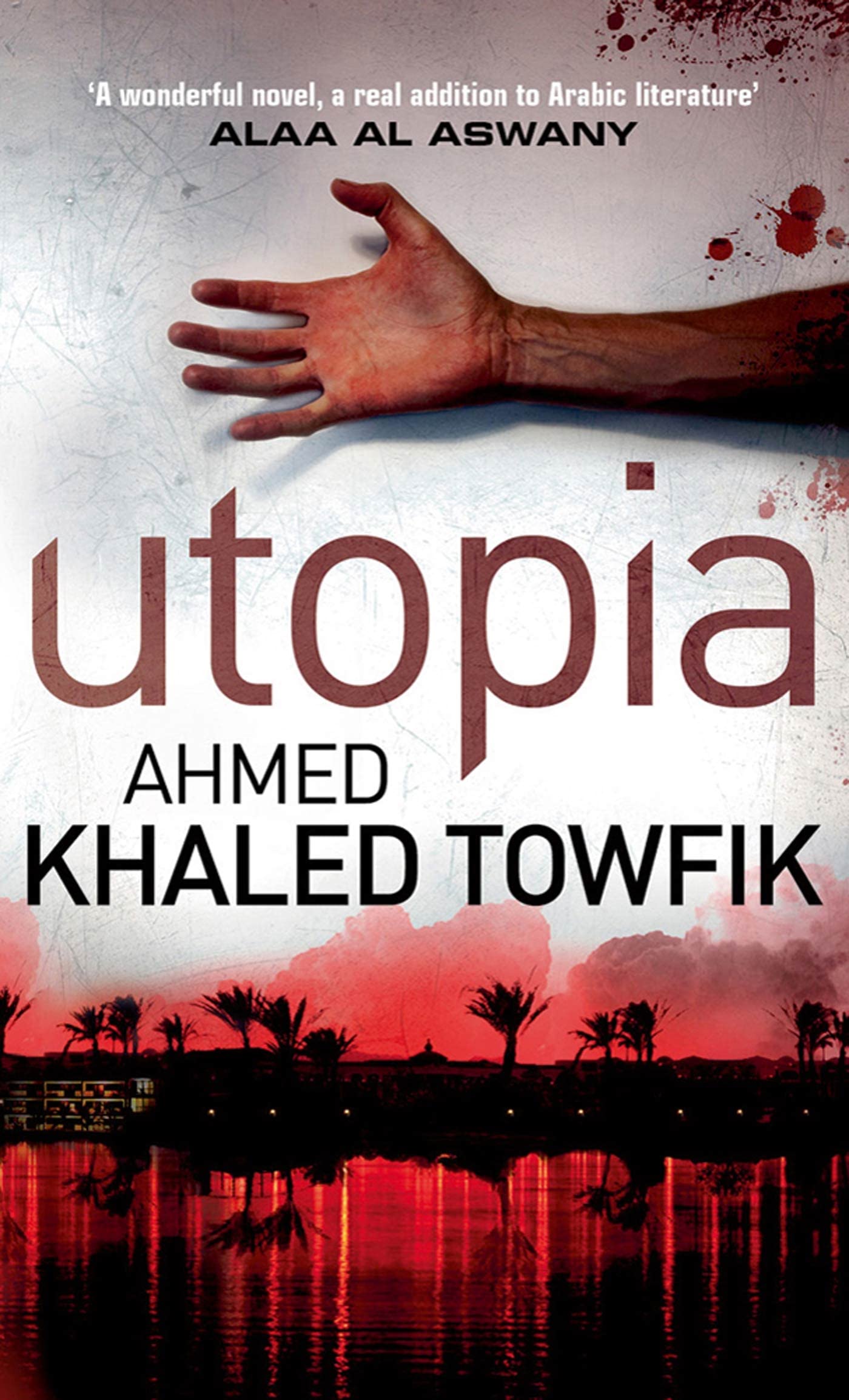 Utopia: (Arabic Edition)