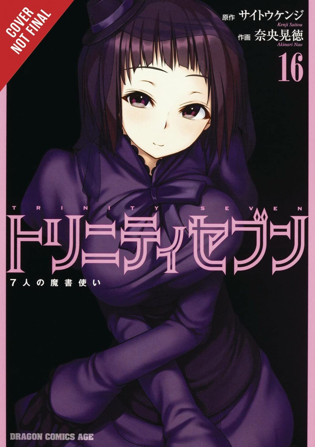 Trinity Seven, Vol. 16: The Seven Magicians (Trinity Seven, 16)