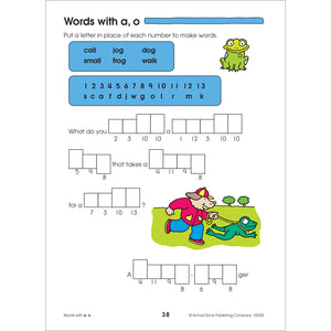 School Zone  Spelling Puzzles Workbook  64 Pages, Ages 6 To 8, 1St Grade, 2Nd Grade, Compound Words, Vowels, Consonants, Pronu,Used
