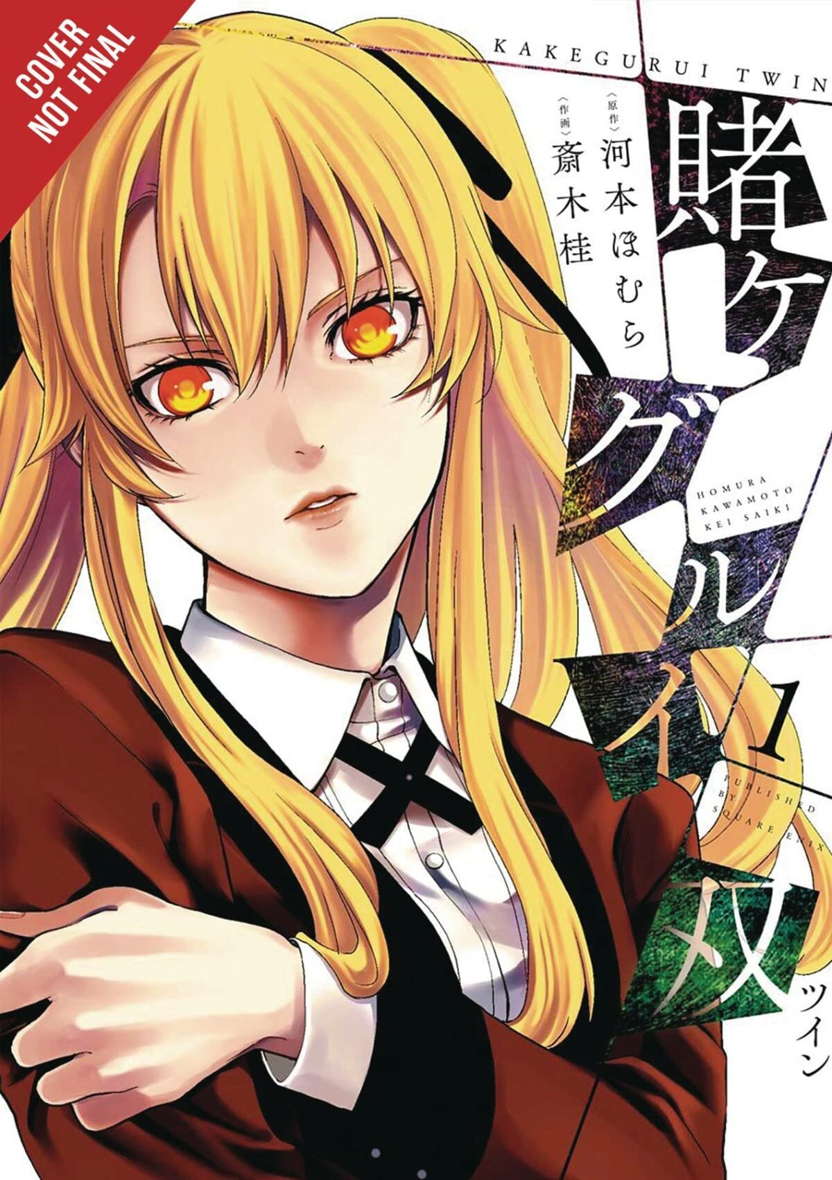 Kakegurui Twin, Vol. 1 (Kakegurui Twin, 1),New
