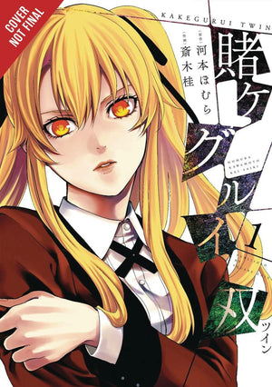 Kakegurui Twin, Vol. 1 (Kakegurui Twin, 1),Used
