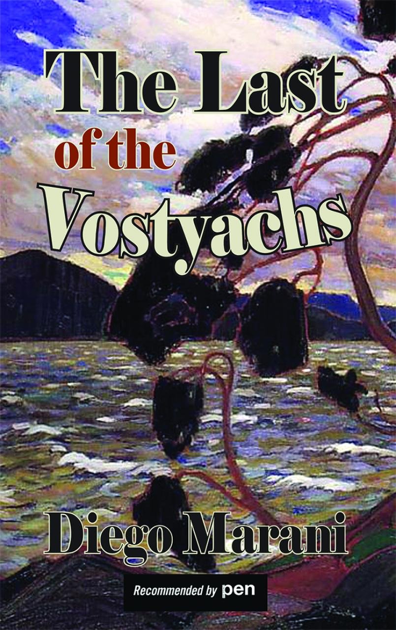 The Last Of The Vostyachs (Dedalus Europe 2012),Used