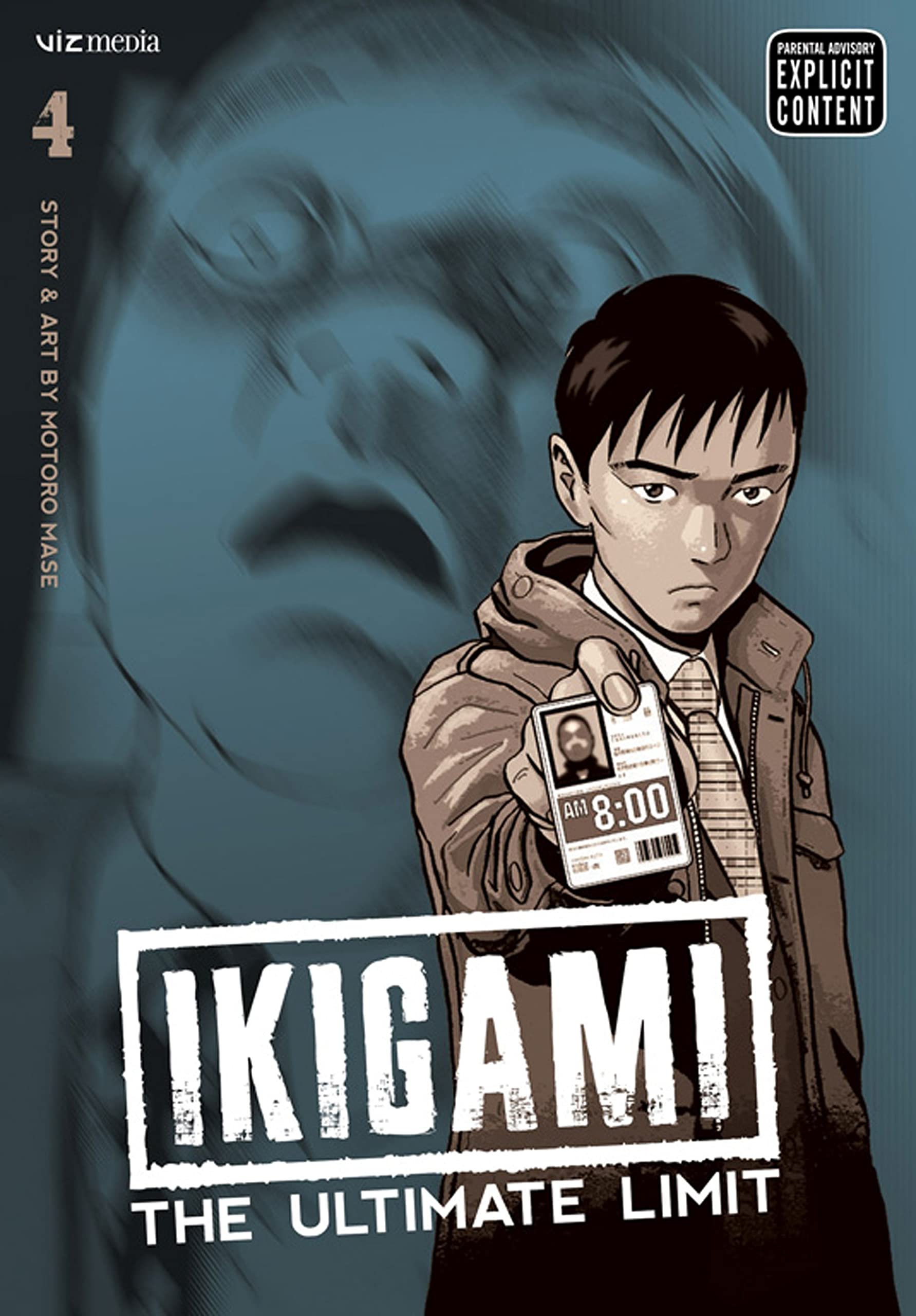 Ikigami: The Ultimate Limit, Vol. 4 (4),Used
