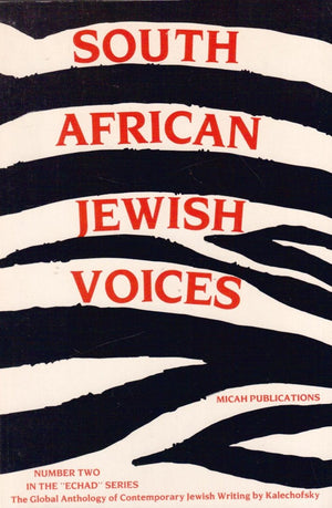 Echad Two: South African Jewish Voices,Used