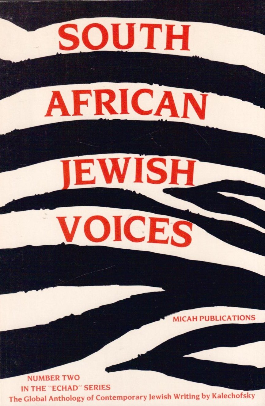Echad Two: South African Jewish Voices,Used