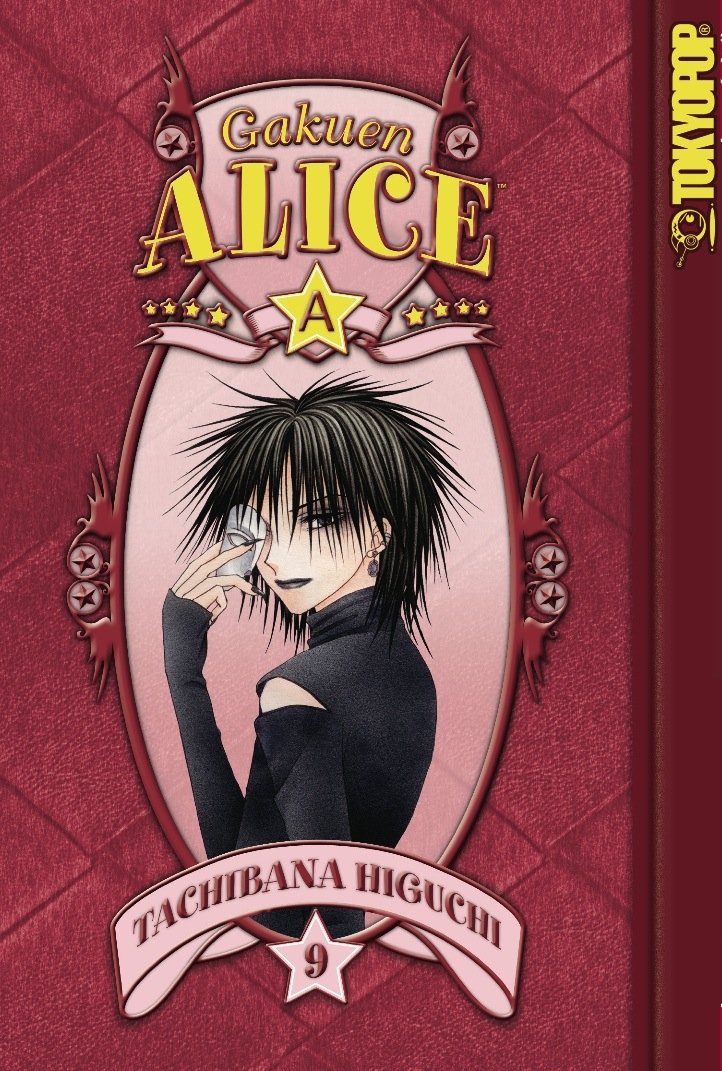 Gakuen Alice Volume 9,Used