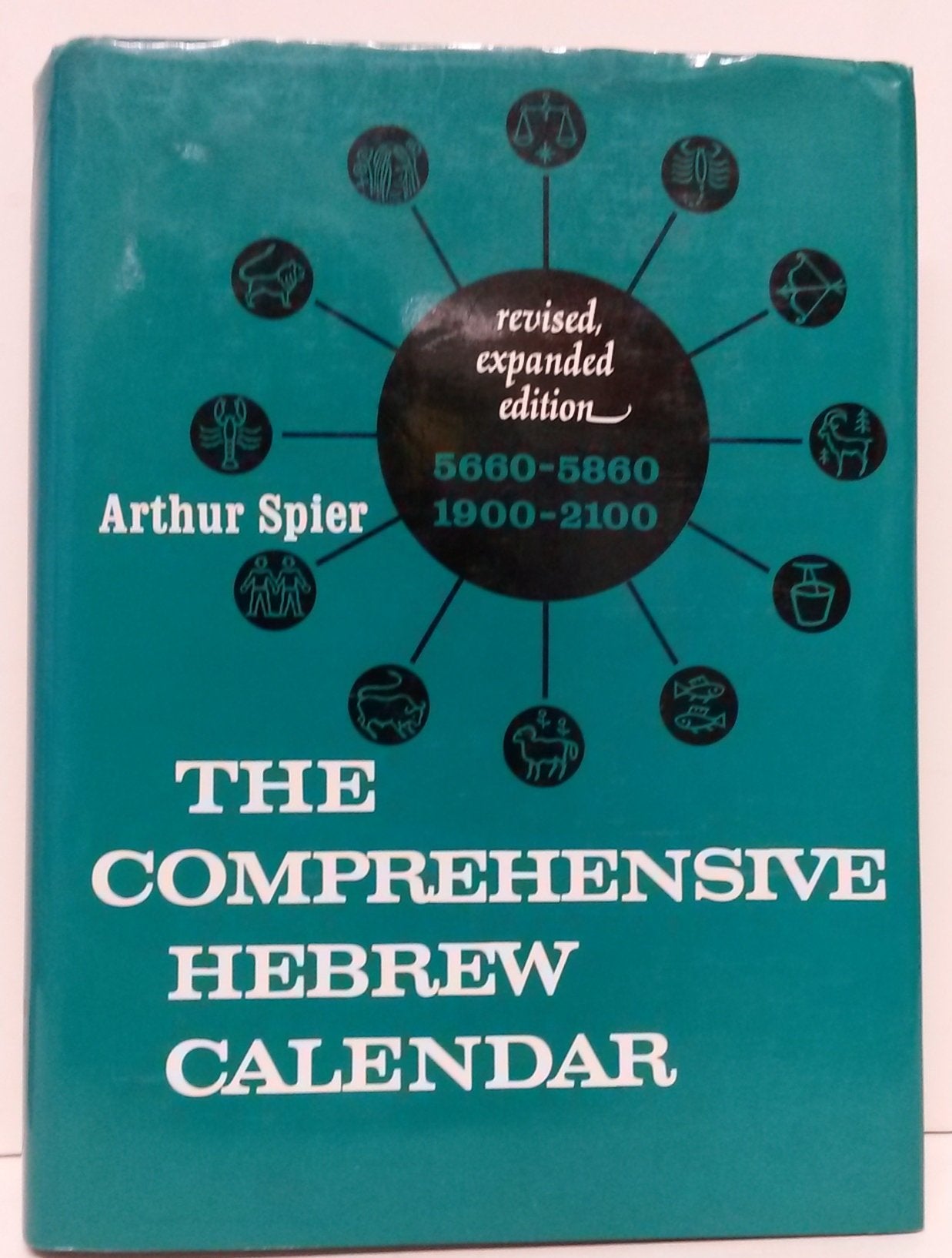 Comprehensive Hebrew Calendar Revised, Expanded Edition 56605860 19002100,New
