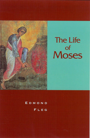 The Life of Moses,Used