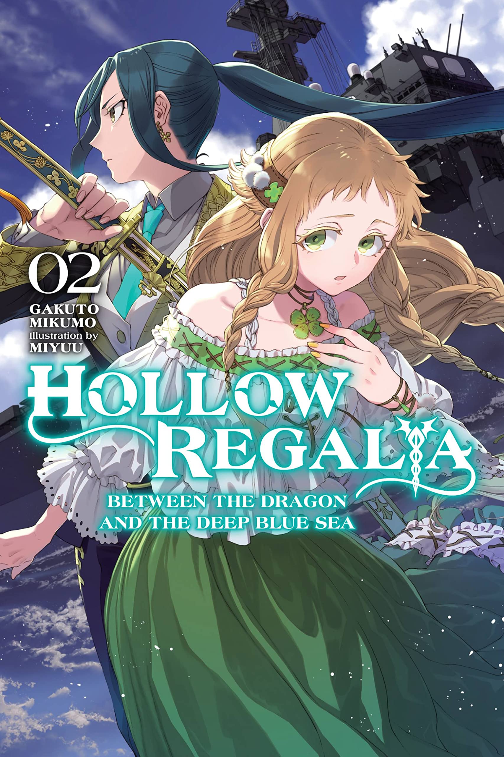 Hollow Regalia, Vol. 2 (Light Novel) (Hollow Regalia (Light Novel), 2),New