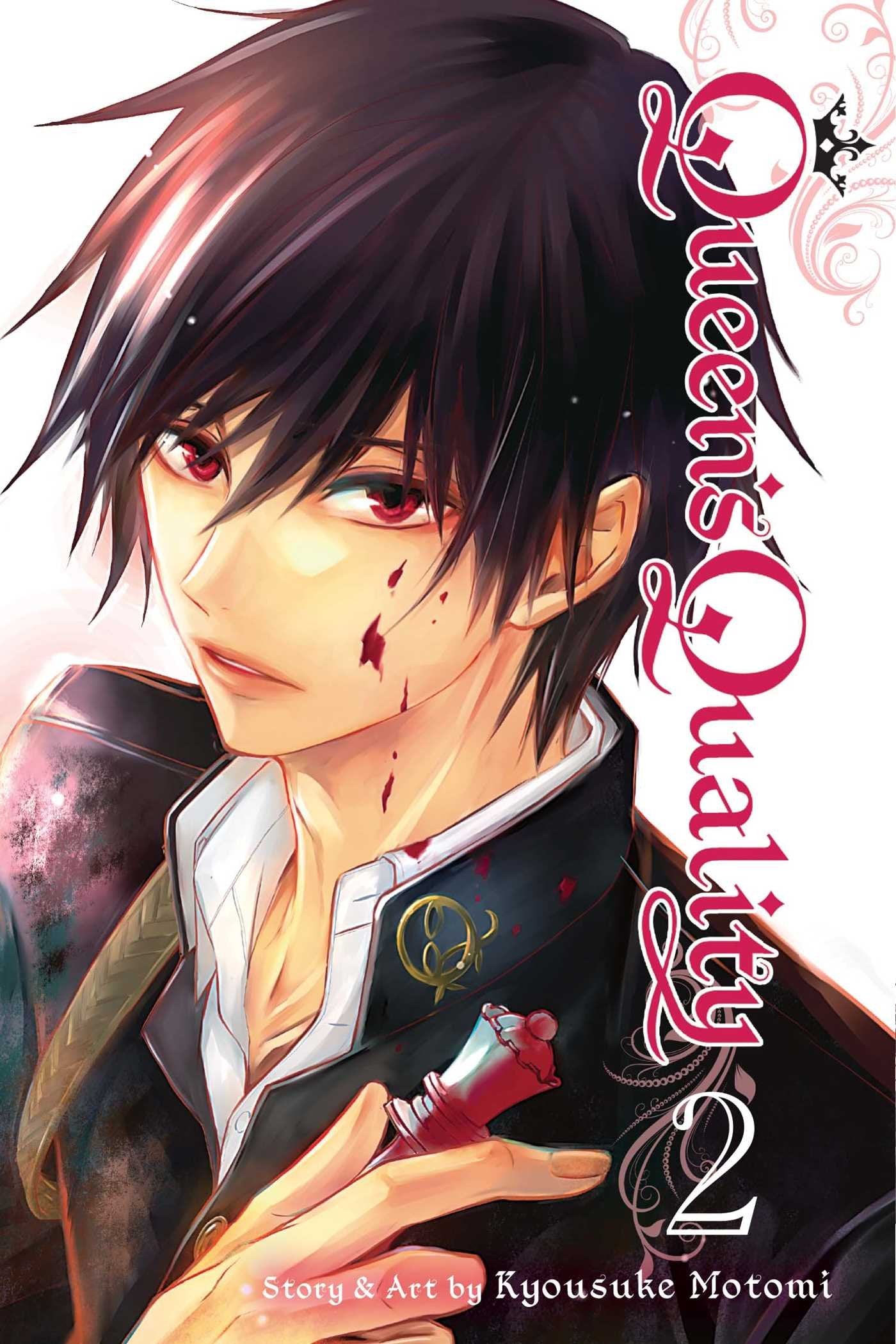 Queen's Quality, Vol. 2 (2),Used