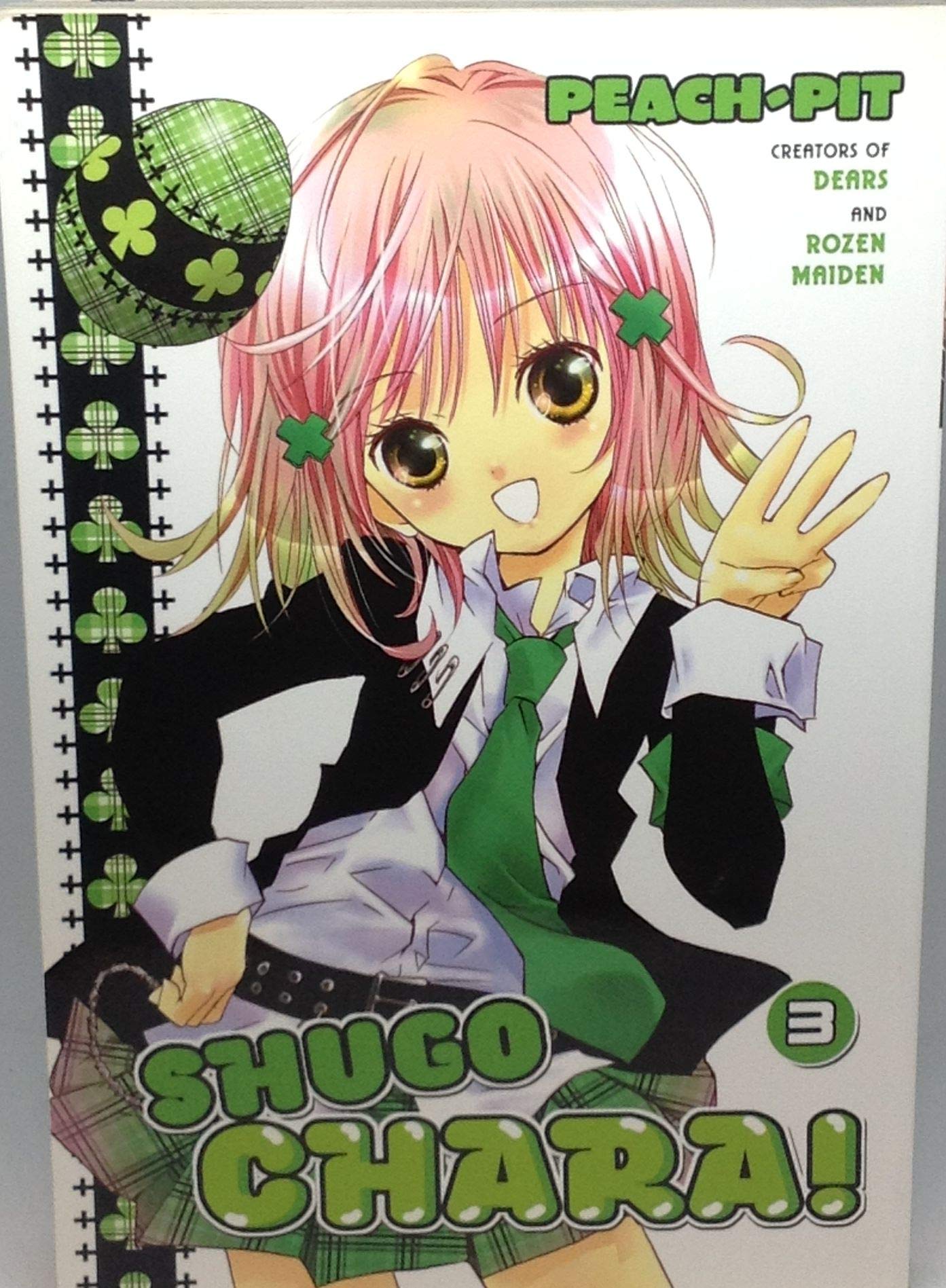 Shugo Chara! 3,New