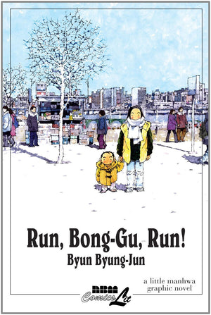 Run, BongGu, Run!,Used