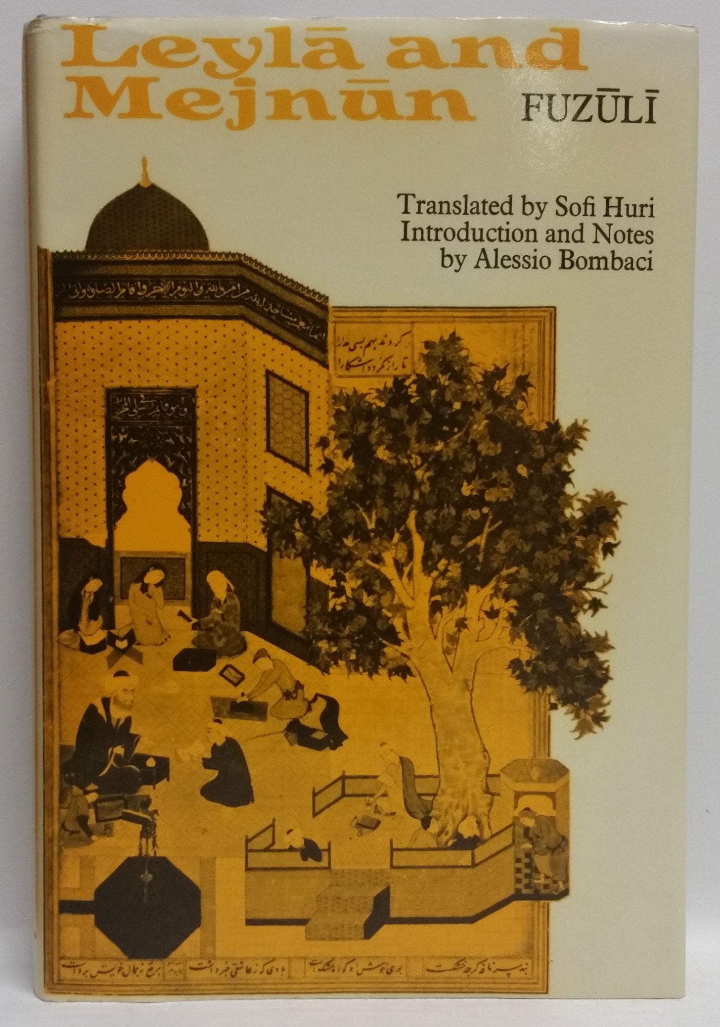 Leyla and Mejnun, (UNESCO collection of representative works: Turkish series),Used