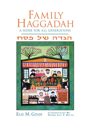 Family Haggadah (Jura Extra),New
