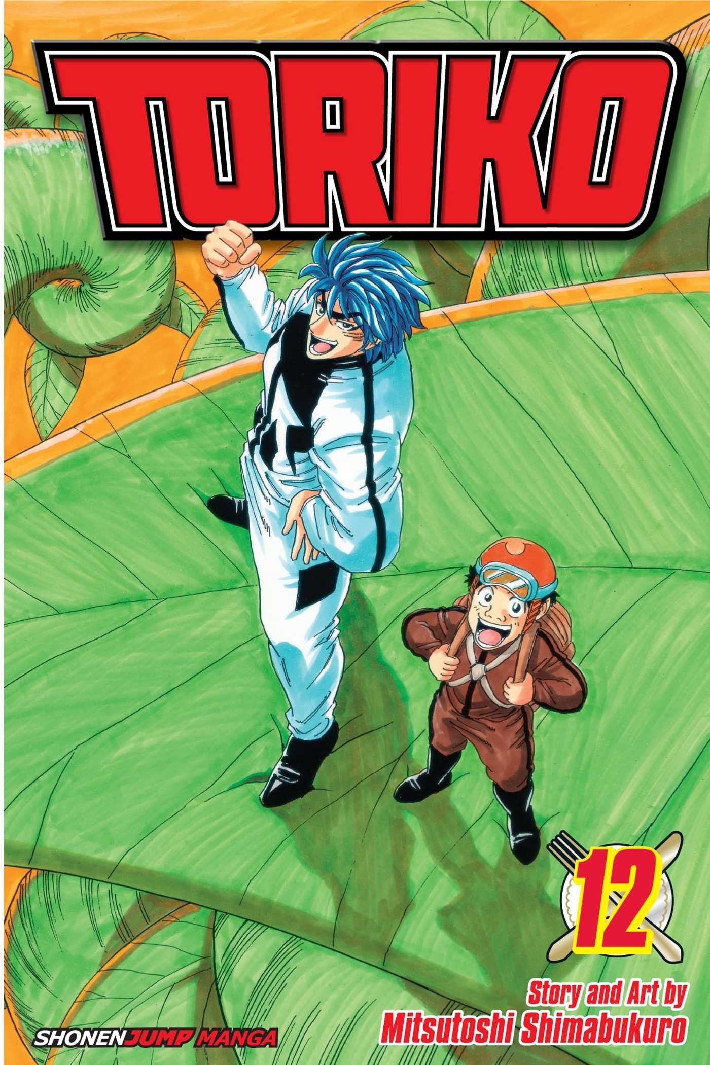 Toriko, Vol. 12 (12),Used