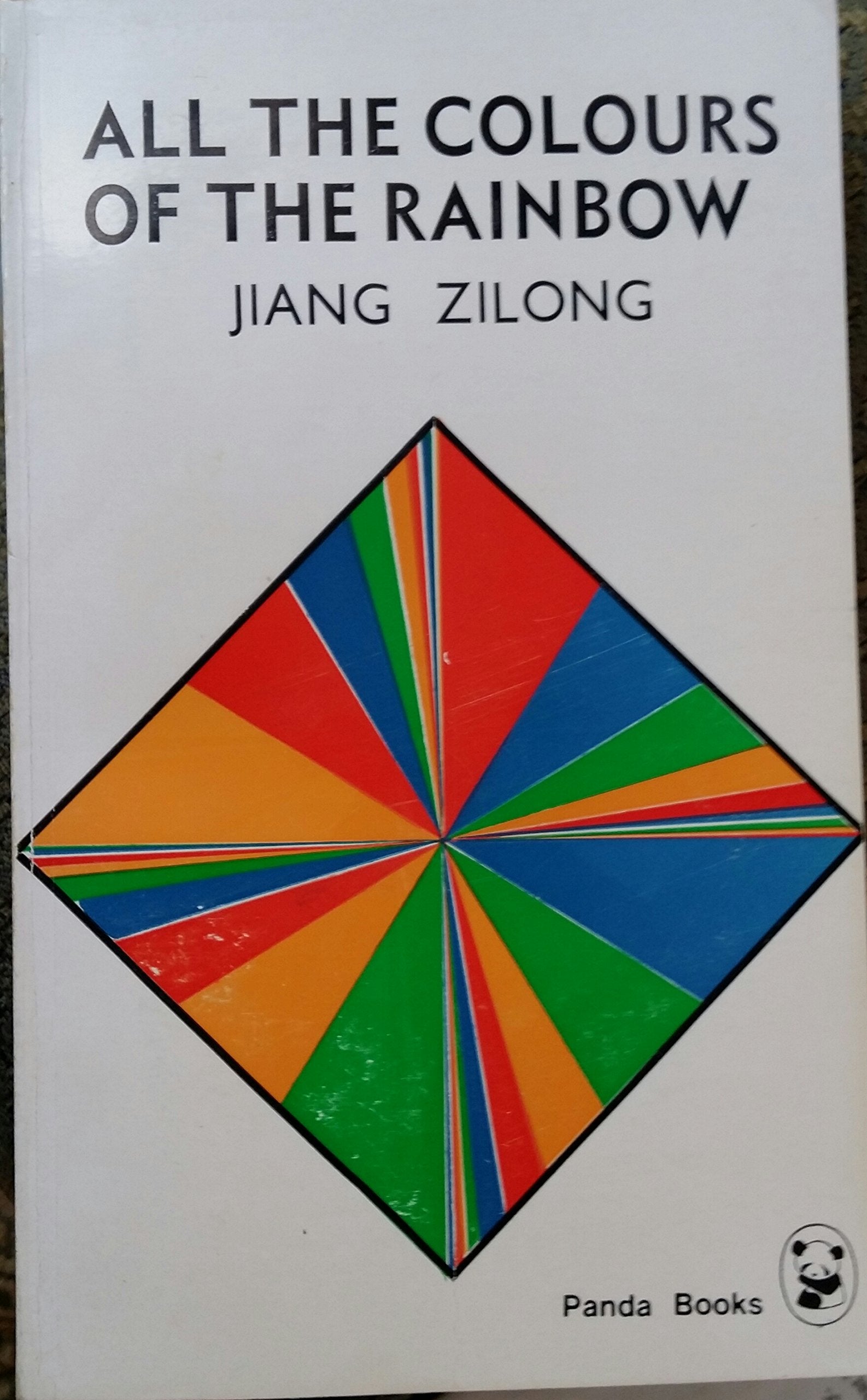 All the Colours of the Rainbow (English and Chinese Edition),Used