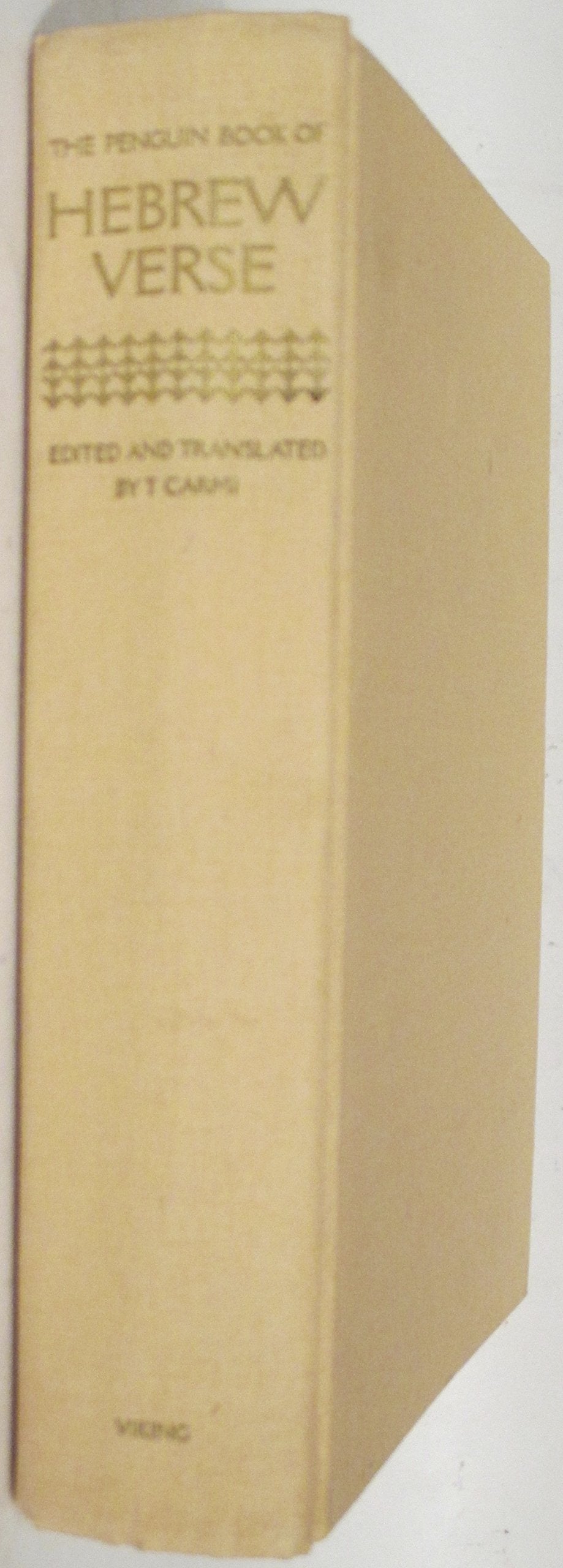 The Penguin Book Of Hebrew Verse
