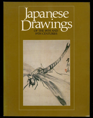 Japanese drawings of the 18th and 19th centuries: Catalogue,Used