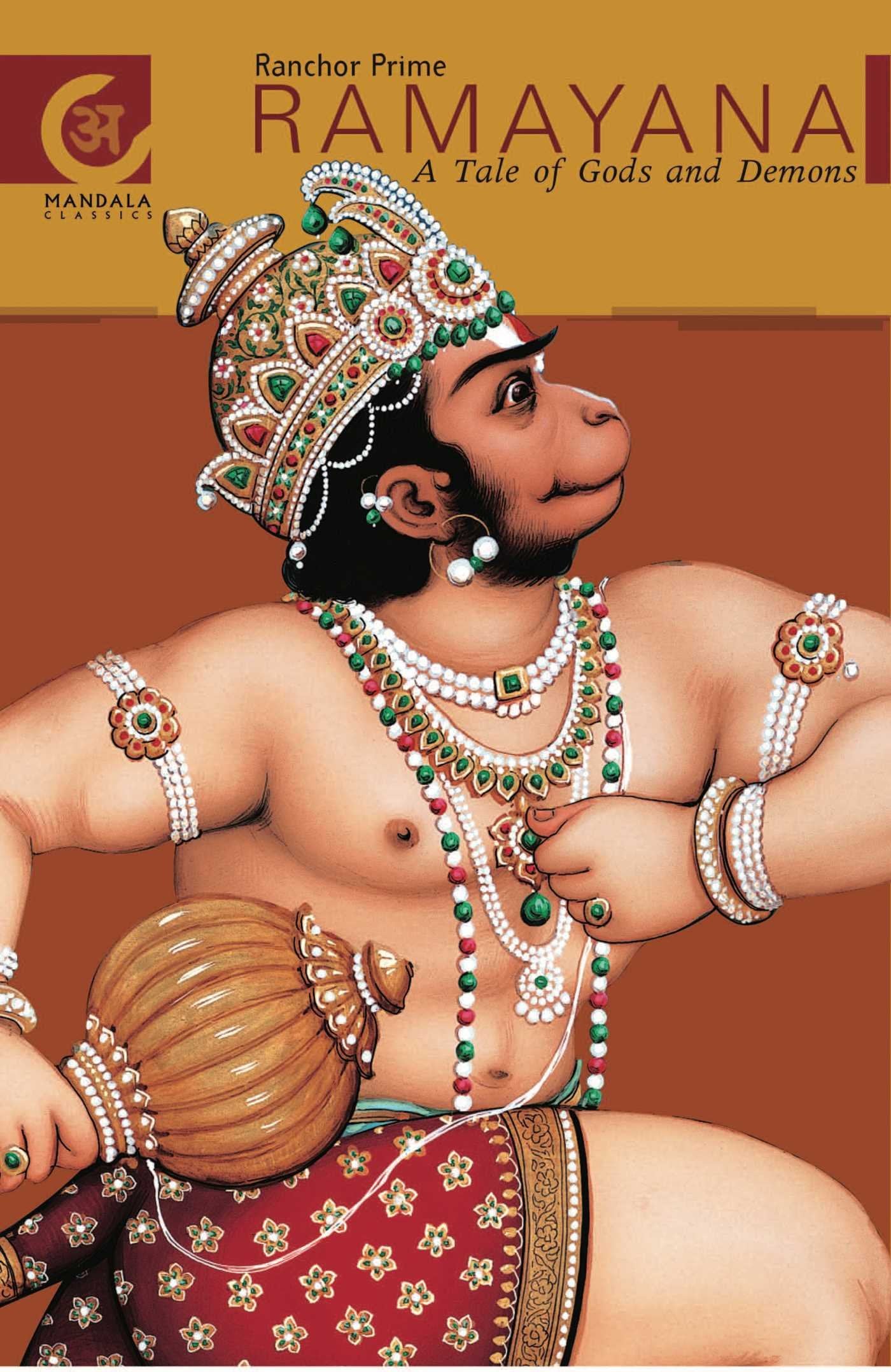 Ramayana: A Tale of Gods and Demons,Used
