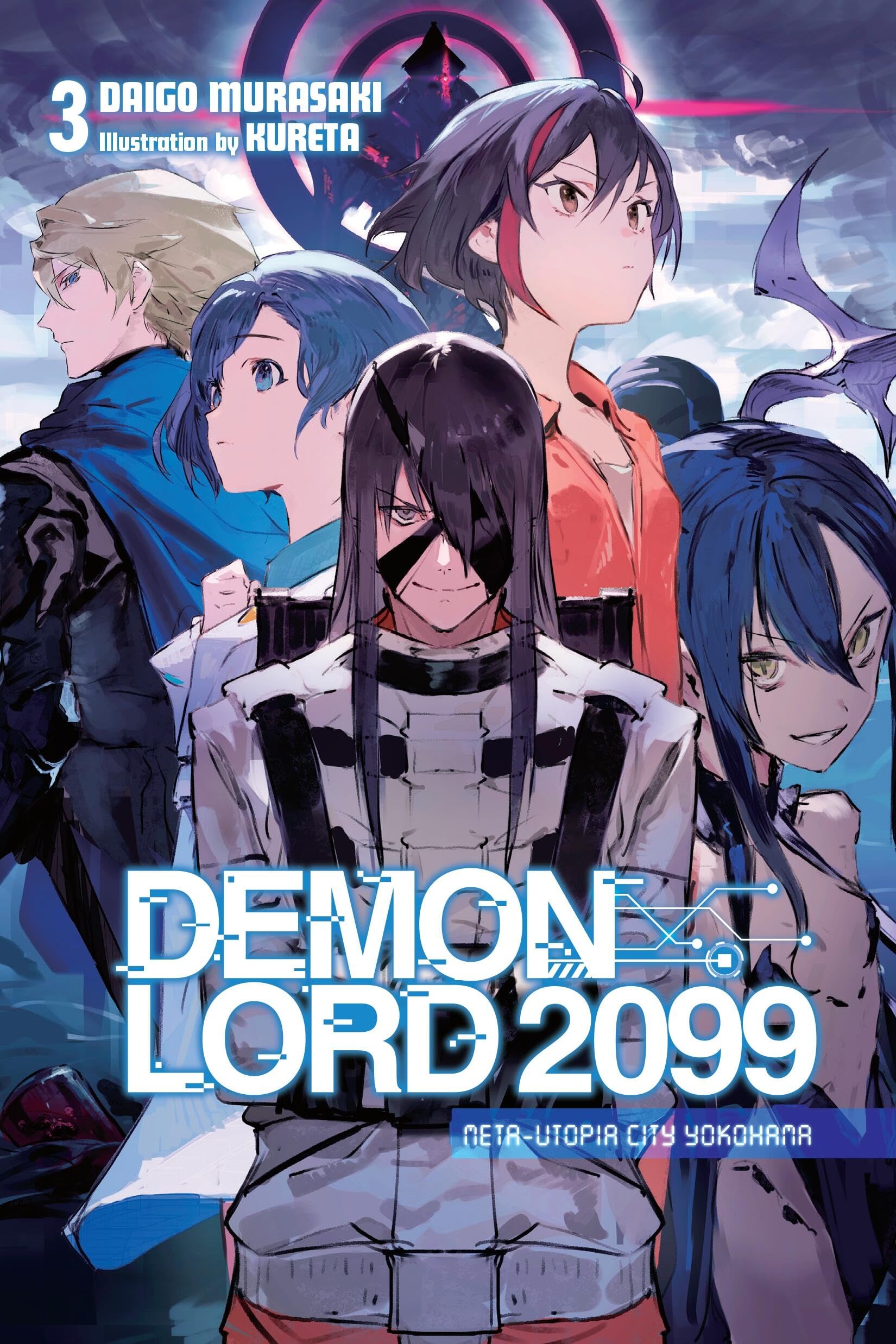 Demon Lord 2099 V03 {Ln}