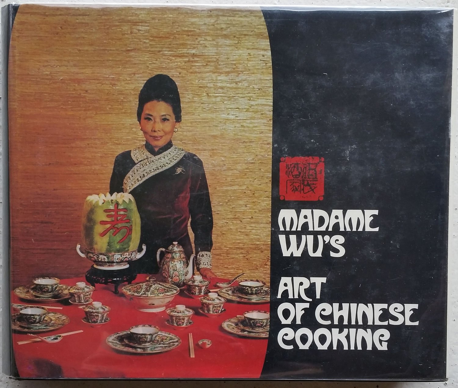 Madam Wu'S Art Of Chinese Cooking,Used