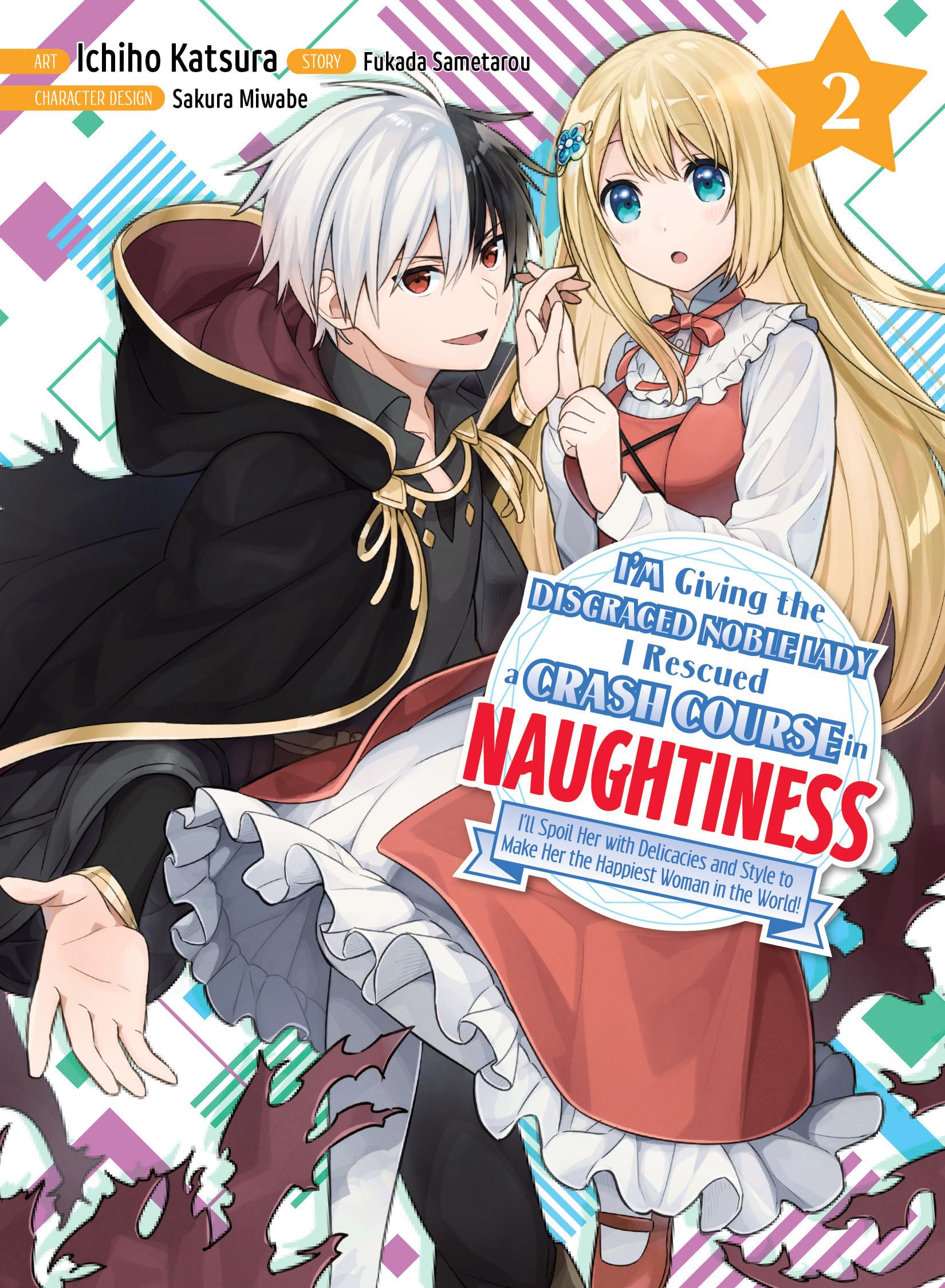 I'M Giving The Disgraced Noble Lady I Rescued A Crash Course In Naughtiness 2,Used