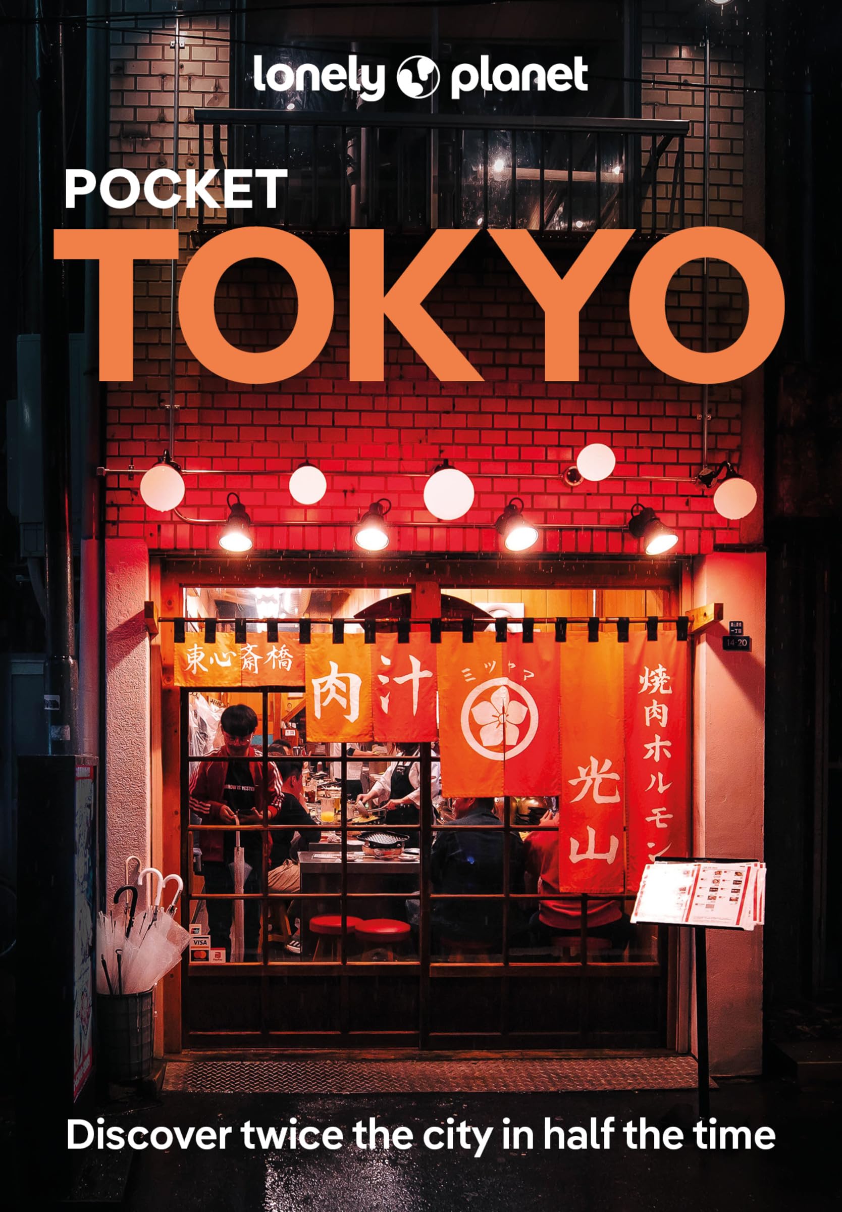 Lonely Planet Pocket Tokyo (Pocket Guide),New