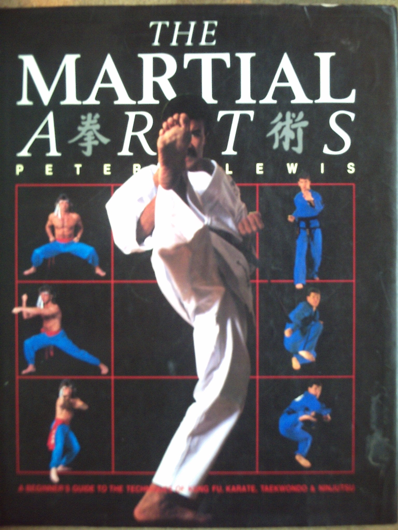 The Martial Arts,Used