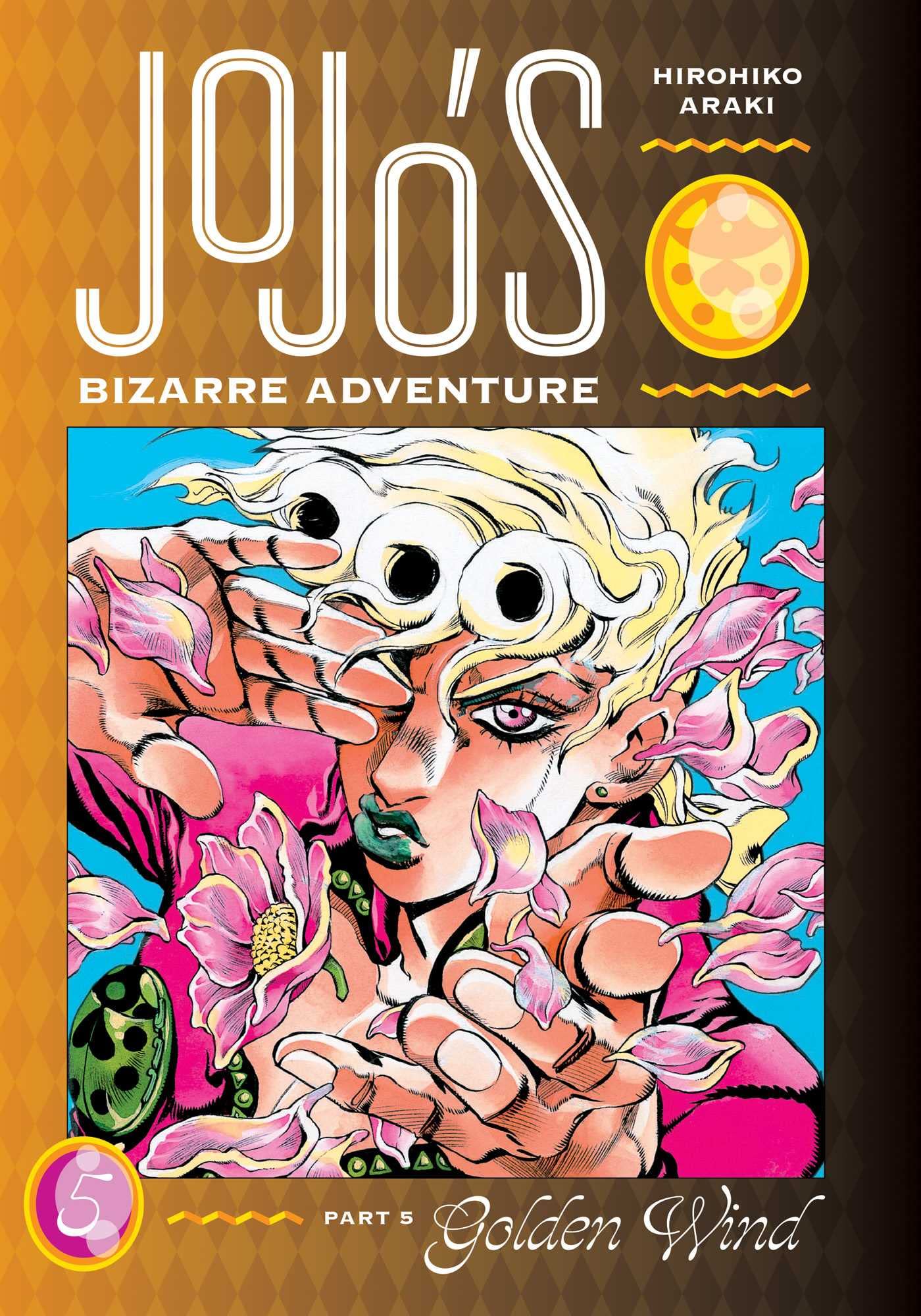 JoJo's Bizarre Adventure: Part 5Golden Wind, Vol. 5 (5),Used
