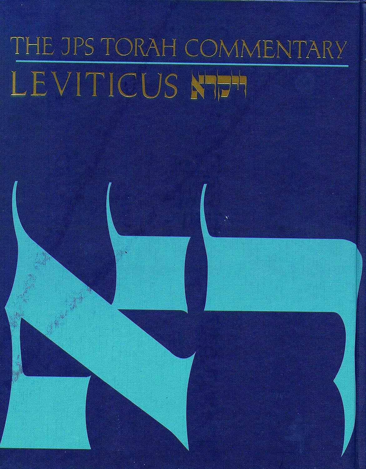 The JPS Torah Commentary: Leviticus,Used